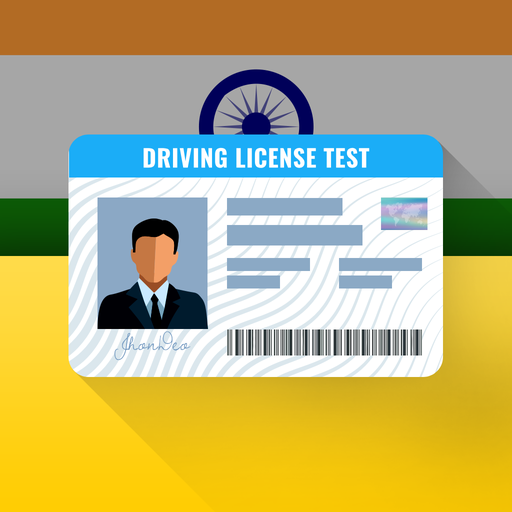 Driving_License_Exam_in_India_TravellersofIndia.com