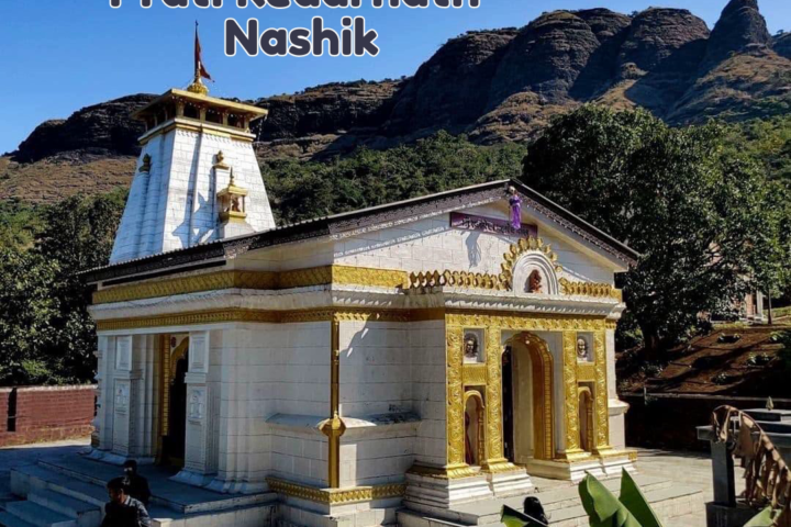 Prati_Kedarnath_Nashik_feature_Travellersofindia